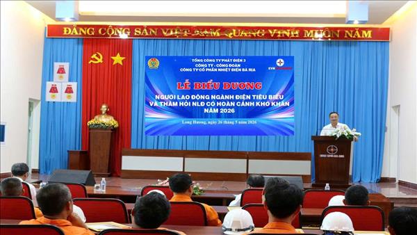 CÔNG TY CỔ PHẦN NHIỆT ĐIỆN BÀ RỊA TRI ÂN NGƯỜI LAO ĐỘNG TIÊU BIỂU NĂM 2026