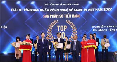 EVN có 2 sản phẩm được công nhận giải thưởng công nghệ số  'Make in Viet Nam'