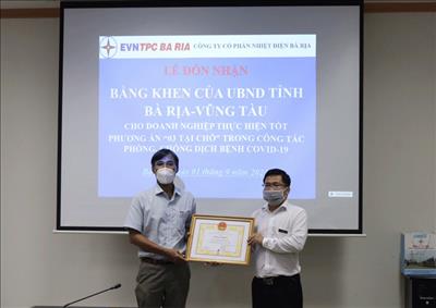 Nhiệt điện Bà Rịa nhận bằng khen thực hiện tốt công tác phòng chống dịch Covid-19